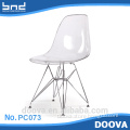 Dining Chair with iron legs , Fancy Plastic Chairs